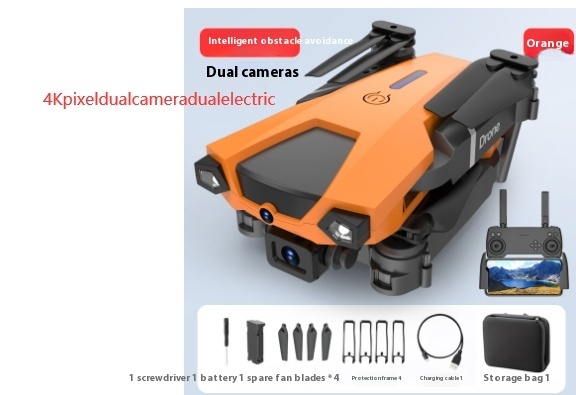 Folding Quadcopter Remote Control Drone Aerial Photography - Image 8