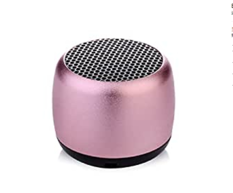 Bluetooth Speakers - Image 2