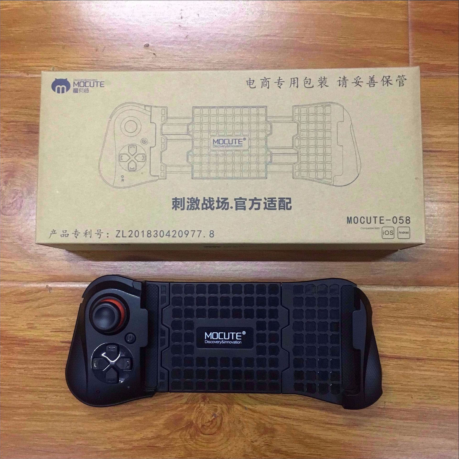Eat Chicken Gamepad - Image 3