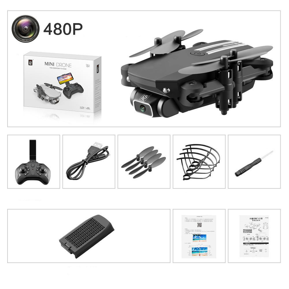 HD aerial photography drone - Image 7