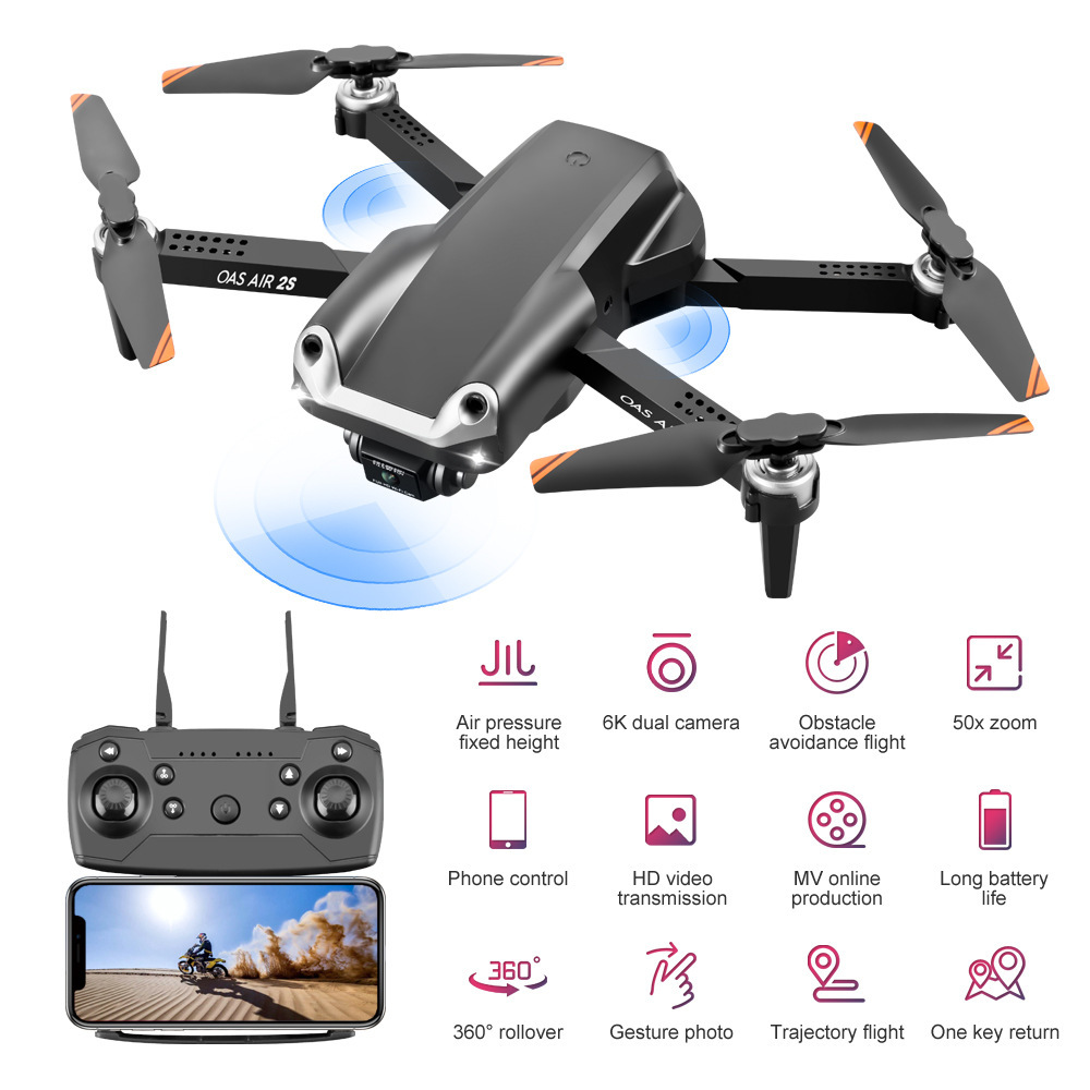 UAV Folding Four Axis 4K High Definition Dual Camera Aerial Model - Image 4
