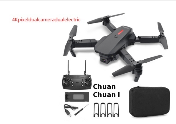 Folding Quadcopter Remote Control Drone Aerial Photography - Image 7