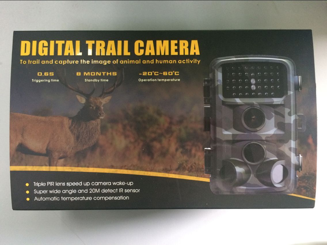Wild hunting camera - Image 4
