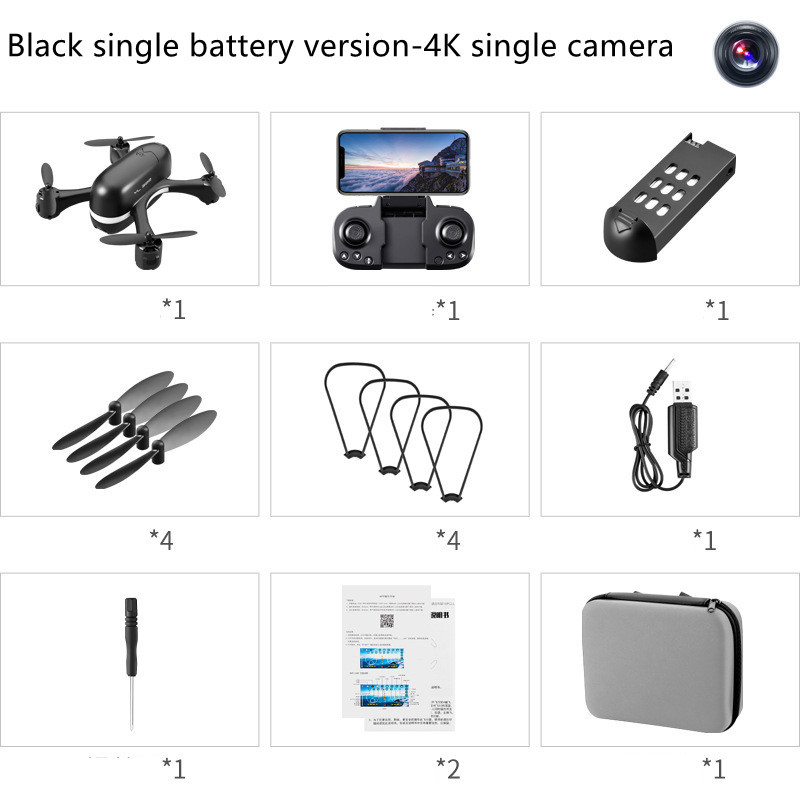 S88 Mini UAV 4K HD Aerial Photography Four-axis Remote Control Drone - Image 2