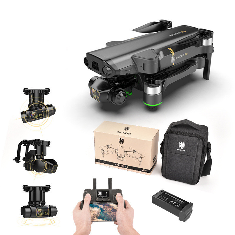 Brushless GPS Drone 8K HD Aerial Photography Quadcopter - Image 5