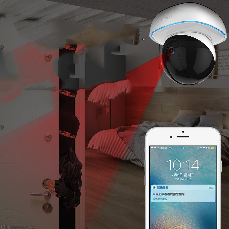 Wireless Surveillance Camera Wifi Smart Home Mobile Phone Remote HD - Image 2