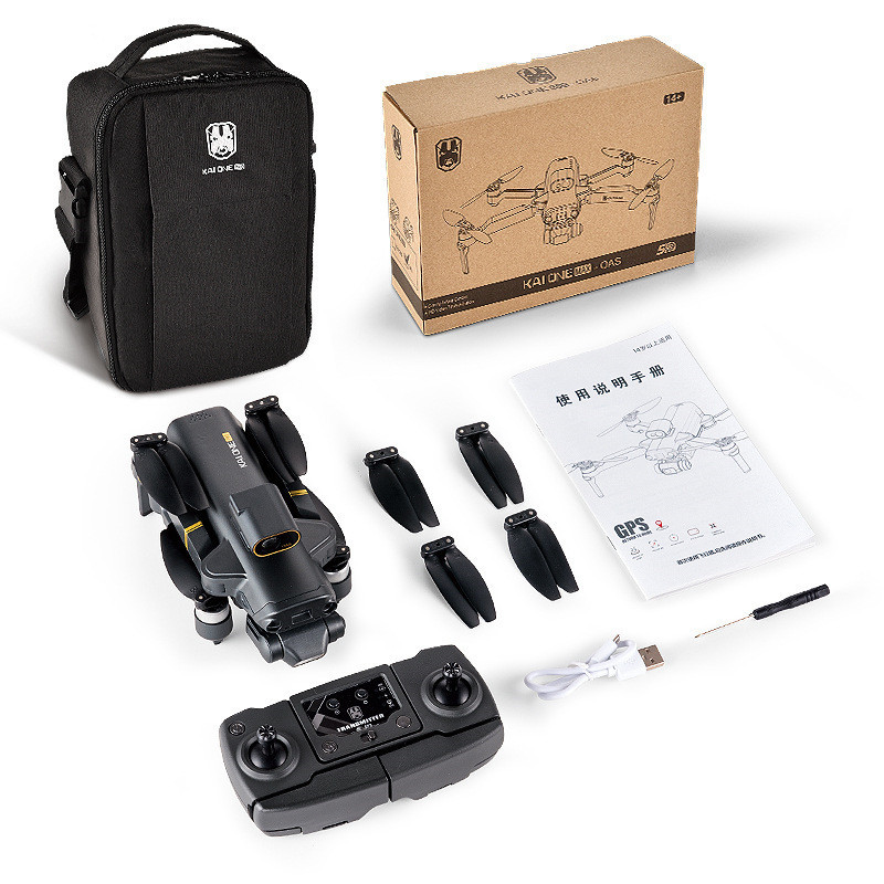 Brushless GPS Drone 8K HD Aerial Photography Quadcopter - Image 6