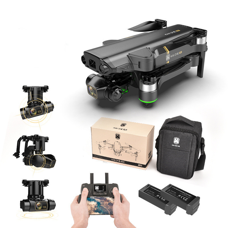 Brushless GPS Drone 8K HD Aerial Photography Quadcopter - Image 3